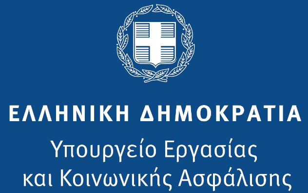 Τι ισχύει με την Ψηφιακή Κάρτα Εργασίας σε Βιομηχανία και Λιανεμπόριο