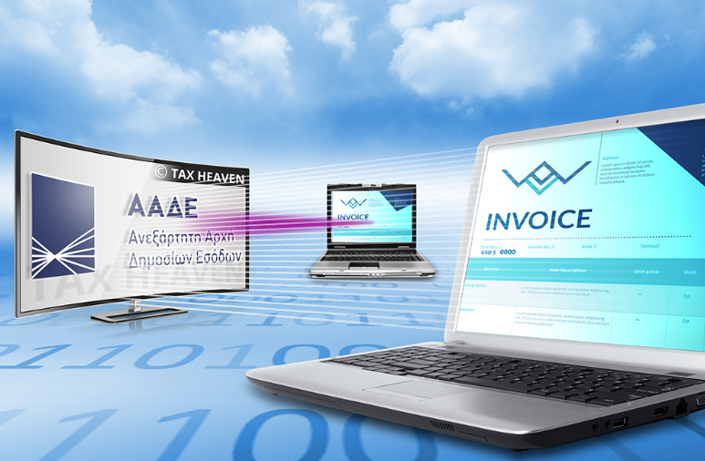 Τι ισχύει με την Ψηφιακή Κάρτα Εργασίας σε Βιομηχανία και Λιανεμπόριο